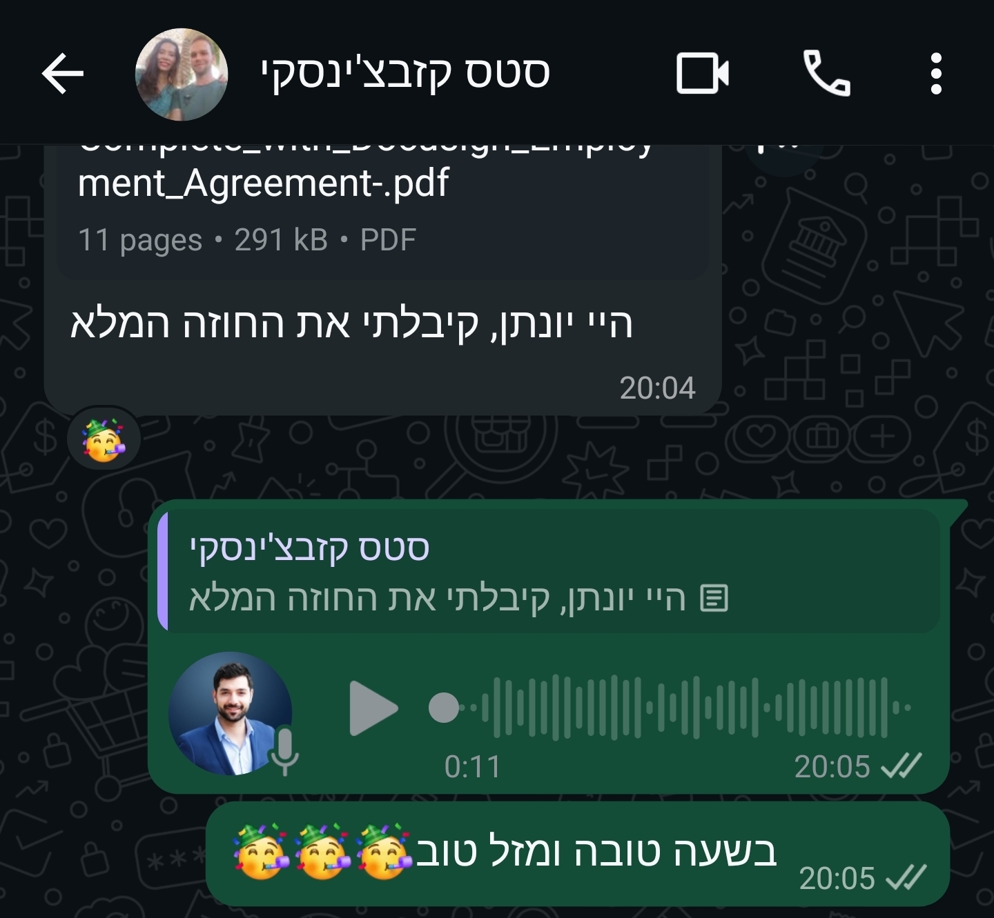 סטס קזבצ'ינסקי, Embedded Engineer