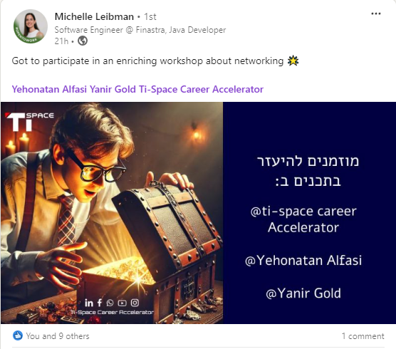 Michelle Leibman, Software Engineer ב-Finastra: enriching workshop about networking
