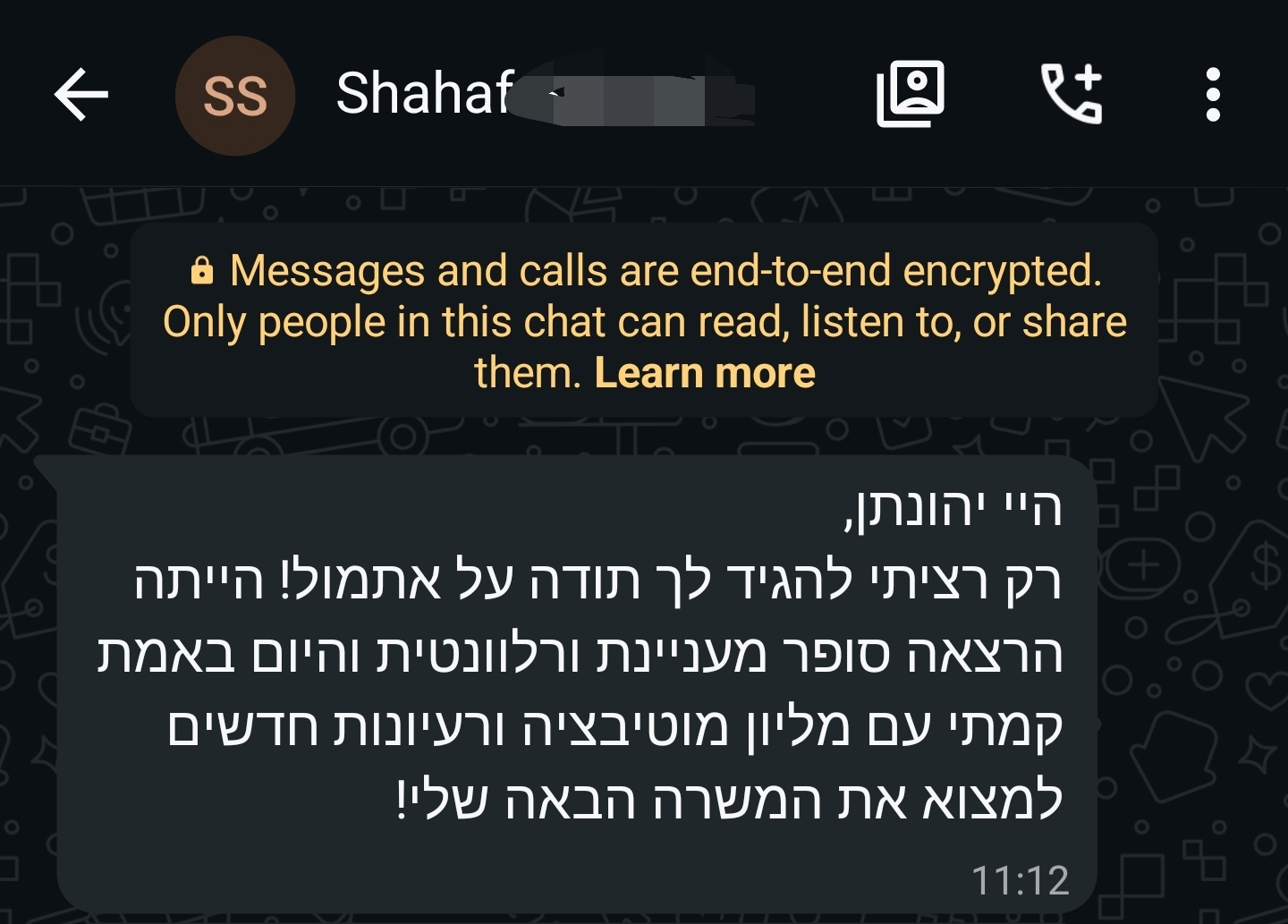 שחף: קמתי עם מיליון מוטיבציה ורעיונות חדשים למצוא את המשרה הבאה